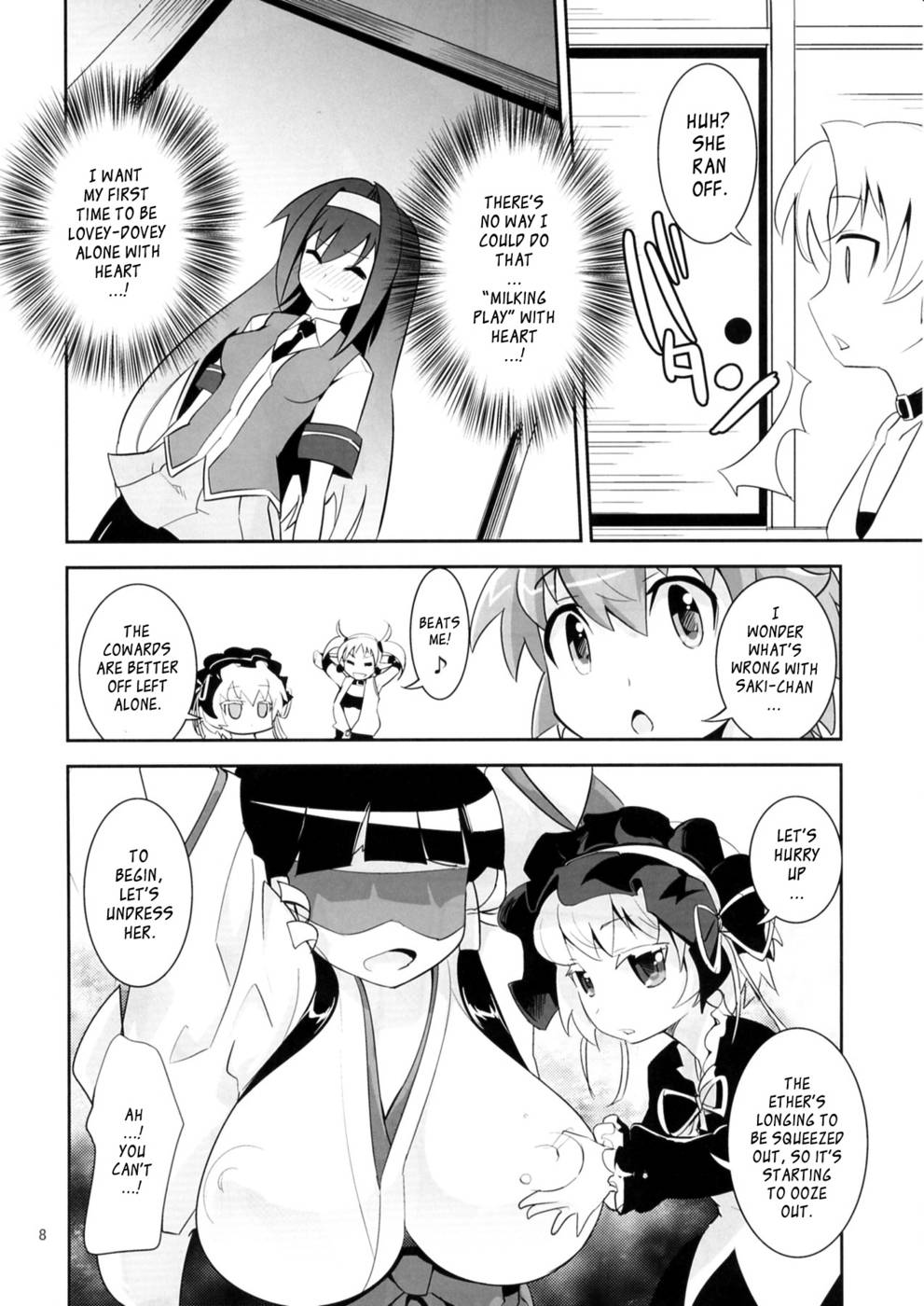 Hentai Manga Comic-Arcana Juice-Chap5-8